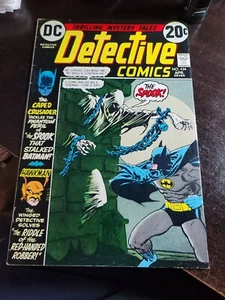 Detective Comics #434 VG+ 4.5 1973 Book shown is what you will receive Nice Book - Picture 1 of 5