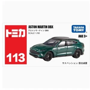 Tomy Tomica 113 Aston Martin DBX Toy Car Limited Edition New in Box 2025 - Picture 1 of 5