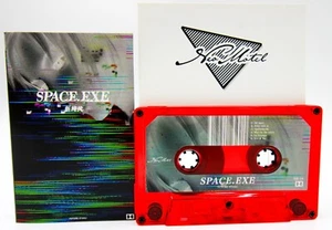 Future Otaku – Space.Exe Vaporwave / EDM - Neo Motel Limited Numbered Cassette - Picture 1 of 8