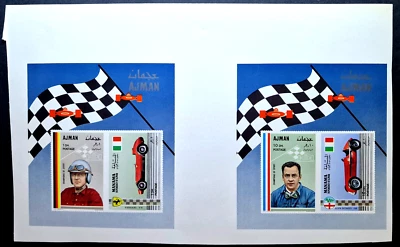 Estampillas de Emiratos Árabes Unidos 1969 imperfectas a prueba sin cortar Manama Ajman Race Alfa Romeo Ferrari Foto 1 de 4