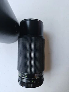 Quantaray 70-210mm AUTO ZOOM Leonar Camera Lens Made In JAPAN With Case  - Picture 1 of 6