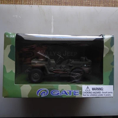 GATE WILLY'S JEEP - Image 1 of 3