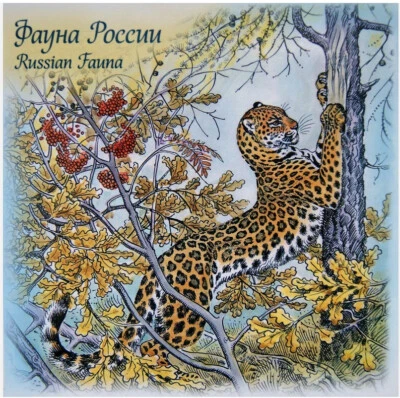 Russia 2012.  Folder with  Second Type of Sheet of 4. Sc# 8040 - Image 1 of 3