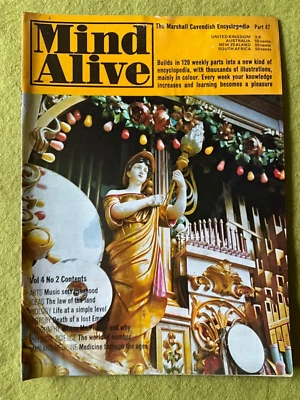 MIND ALIVE MUSIC SETS THE MOOD DEATH OF A LOST EMPIRE #47 - Image 1 of 2