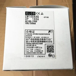 For Fuji EW100AAG 3P 100A New Circuit Breaker Free Shipping - Picture 1 of 2