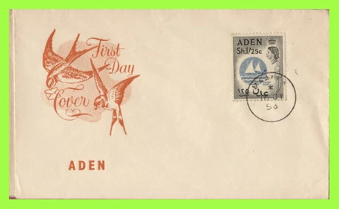 Aden 1956 QEII 1sh 25c on u/a First Day Cover, 16.07.1956 Cover