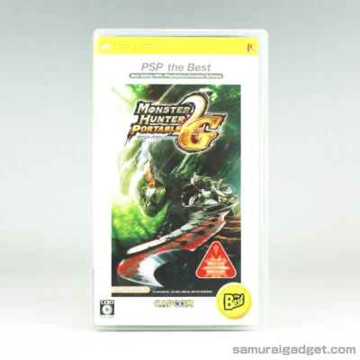 PSP Monster Hunter Portable 2ndG (Monster Hunter Freedom Unite) Japan Import - Image 1 of 4
