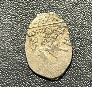 Russia 1613-45 Kopeck Silver Coin: Michael Feodorovich- "Wire Money" #2 - Picture 1 of 2