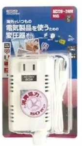 Yazawa International Travel Transformer Transformer Type AC220V-240V Capacity Up - Picture 1 of 1