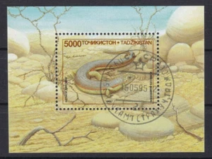 TAJIKISTAN 1995 - stamp Native Lizard mini sheet - CTO - NH - Picture 1 of 1