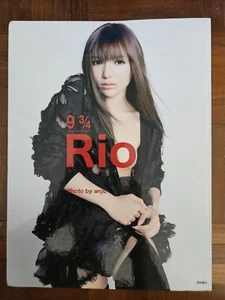 Used Japanese Idol Tina Yuzuki Rio Photobook 9 3/4 - Picture 1 of 7