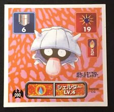 Shellder Pokemon #090 Amada Blue Sticker Very Rare 1995 from Nintendo Japan F/S