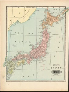 1901 Tunison Japan Canaan & Palestine antique map ~ 14.6" x 11" nice color - Picture 1 of 4