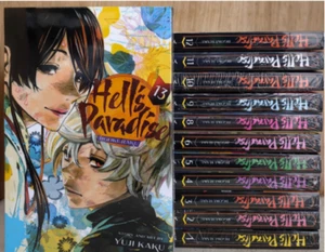 Hell's Paradise : Jigokuraku Manga Vol 1-13 Set English Comic Book - DHL Express - Picture 1 of 14