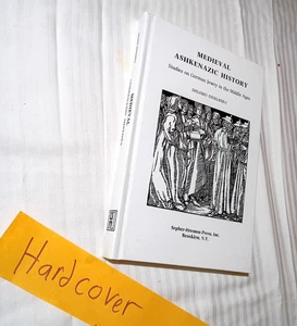 PERFECT 1999 HC Medieval Ashkenazic History Shlomo Eidelberg ILLUSTRATED - Bild 1 von 21