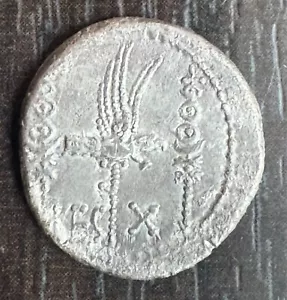 MARC ANTOINE - DENAR DER LEGION (32-31) - PATRAE? LEG X - Bild 1 von 2