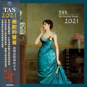 (CD) TAS 2021 (The Absolute Sound 2021) (Digipack) - Picture 1 of 1