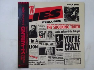 Guns N' Roses G N' R Lies Geffen Records 23P1-2400 Japan VINYL LP OBI - Picture 1 of 3