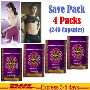 6x Bota-P Protein 4 Beans Capsules Health Natural Muscle 100% Slim Protein Care