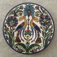 Tamimi ceramics-Vintage hand decorated Armenian pottery produced in Palestine 