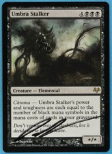 Umbra Stalker Eventide NM Black Rare Artist Signed MTG CARD (ID# s4743) ABUGames