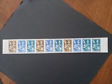 bande 10 timbres France variété essais de couleur non dentelés  neufs XX yt 1532