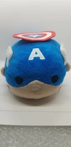 Disney Store Marvel Tsum Tsum Captain America 11” Medium Plush  - Picture 1 of 7
