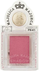 SHISEIDO MAJOLICA MAJORCA Shadow Customize Eyeshadow 22 Colors from Japan - Picture 1 of 57