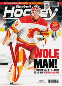 New July 2025 Beckett Hockey Card Price Guide Magazine With Dustin Wolf - Picture 1 of 1