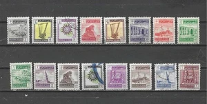IRAK, 1963, DESIGNS, SET OF 16 STAMPS, PERF, USED, CV$11.25 - Bild 1 von 1