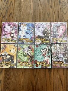 Tenjho Tenge Complete Series Collection 8 Disc DVD Anime Show Set Bundle