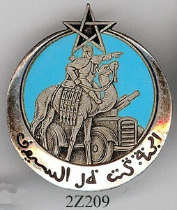 2353 - LEVANT - 2e C.M.L - Bild 1 von 2