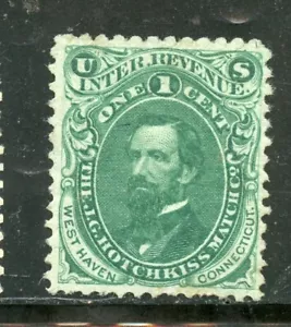 RO110b, Match revenue stamp. - Picture 1 of 2