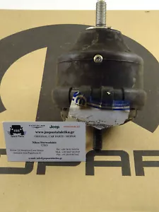Engine Mount Insulator Jeep Wrangler JK 07-10 2.8CRD 52060196AD New OEM Mopar - Picture 1 of 8