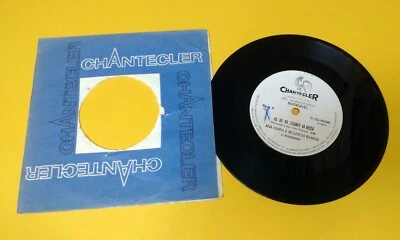 Ana Maria e Mauricio  / SAMBA JAZZ BOSSA NOVA / RARE 1970 BRAZIL 7" PROMO VINYL - Image 1 of 2