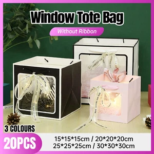 20x Flower Doll Gift Bag Clear Window Packaging Bags Square Box Cake Baking Tote - Picture 1 of 36