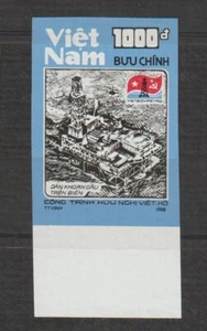 1988 Vietnam Stamps Offshore Oil Drilling Scott # 1856 Imperf MNH - Picture 1 of 1