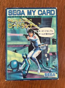 Championship Lode Runner - Sega SG-1000/SC-3000 CIB (US seller) - Picture 1 of 6