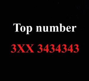 Sim Top Number Numero Facile Facilissimo 3XX 3434343 - Foto 1 di 1