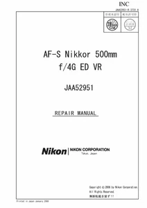 NIKON AF-S Nikkor 500mm f4G ED VR Lens Service Repair Manual & Parts List PDF - Picture 1 of 2
