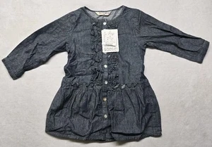 Berry's Berry Size 3T-4T Toddlers Kids (1233) - Picture 1 of 6