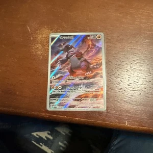 Pokemon Groudon TCG 199/182 S&V Paradox Rift Illustration Rare - Bild 1 von 10