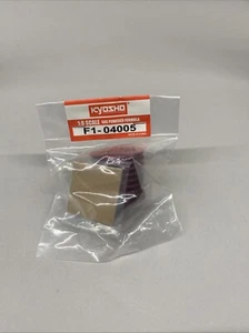 Kyosho F1-04005 Deagostoni Ferrari Ersatzteil 1/8 - Motorkrümmer Kühlkörper - Bild 1 von 2