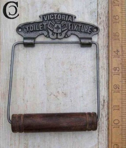 Antique Iron Toilet Roll Holder Victorian Fixture - 178mm (7") - Picture 1 of 1