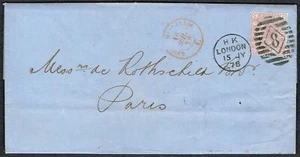 1878 Entire London-Paris 2 1/2d Rosy-Mauve Pl 11 DG Fine London '8' Duplex - Picture 1 of 2