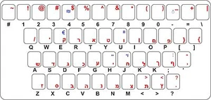 Pegatina Calcomanía Teclado Rojo Letra Hebreo Israel Transparente PC - Imagen 1 de 1