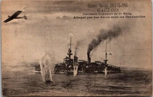 France Navy Gaulois battleship in action WW1-era postcard - Picture 1 of 2