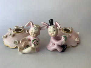 VTG TMJ Pink Easter Bunny Girls Candle Climbers Huggers Holders Set Japan READ - Picture 1 of 24