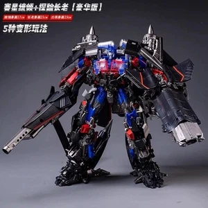 Baiwei Deformation TW-1124 Jetpower Prime Set - DLX w/ Upgrade Parts - Picture 1 of 6