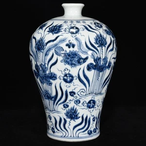 Fine Chinese Collectable Art Blue&white Porcelain Fish Mei Vase - Picture 1 of 9